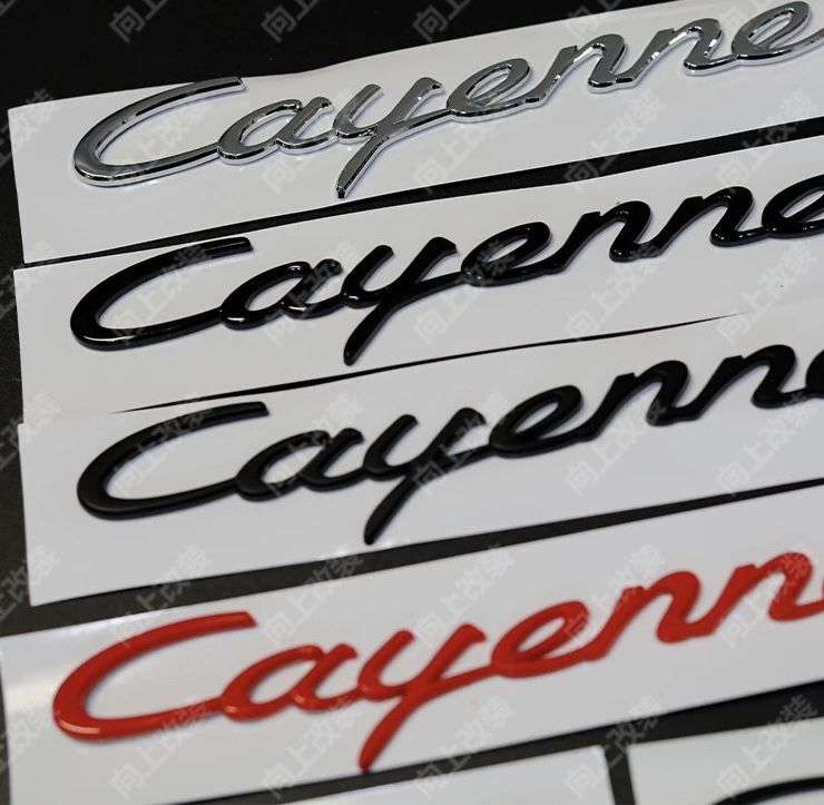 Porsche Cayenne rear emblem, Cayenne S emblem, GTS Turbo emblem, English lettering emblem, car emblem, modification