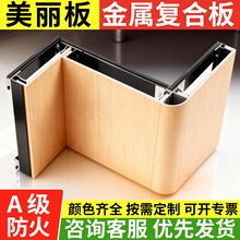 ���ُͺ������幤��A������Ĥ�X��������X������ľ�y�b�