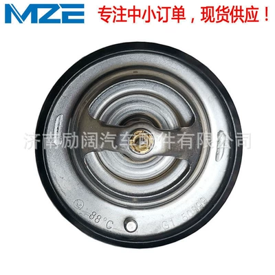 Thermostat 82 – Thermostat