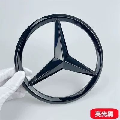 Car logo: E-Class and New C-Class E350eL - standard-free-disassembly-covers-large-logo-bright-black