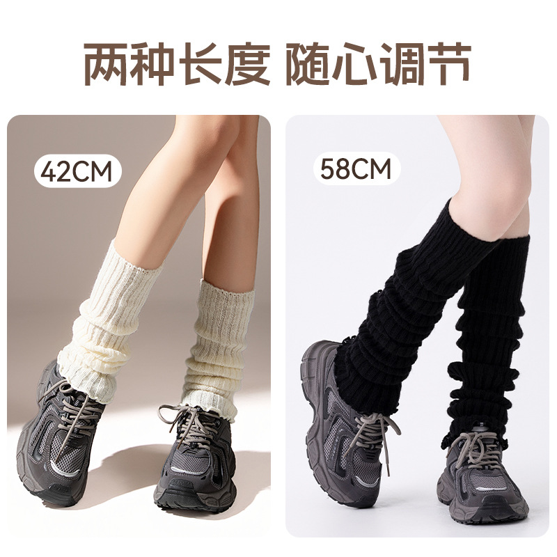 Calcetines de punto y2k calcetines de pila de mujeres otoño y inviernojk calcetines de pantorrilla calcetines calcetines calientes calcetines de rodillas