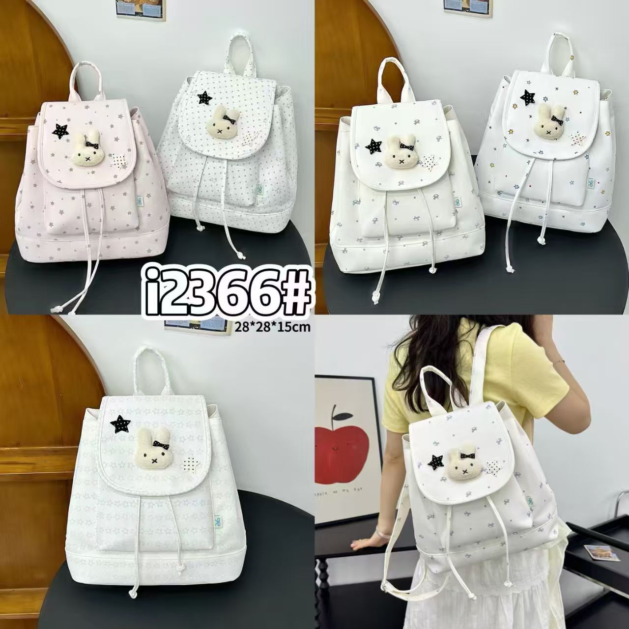 i2366#