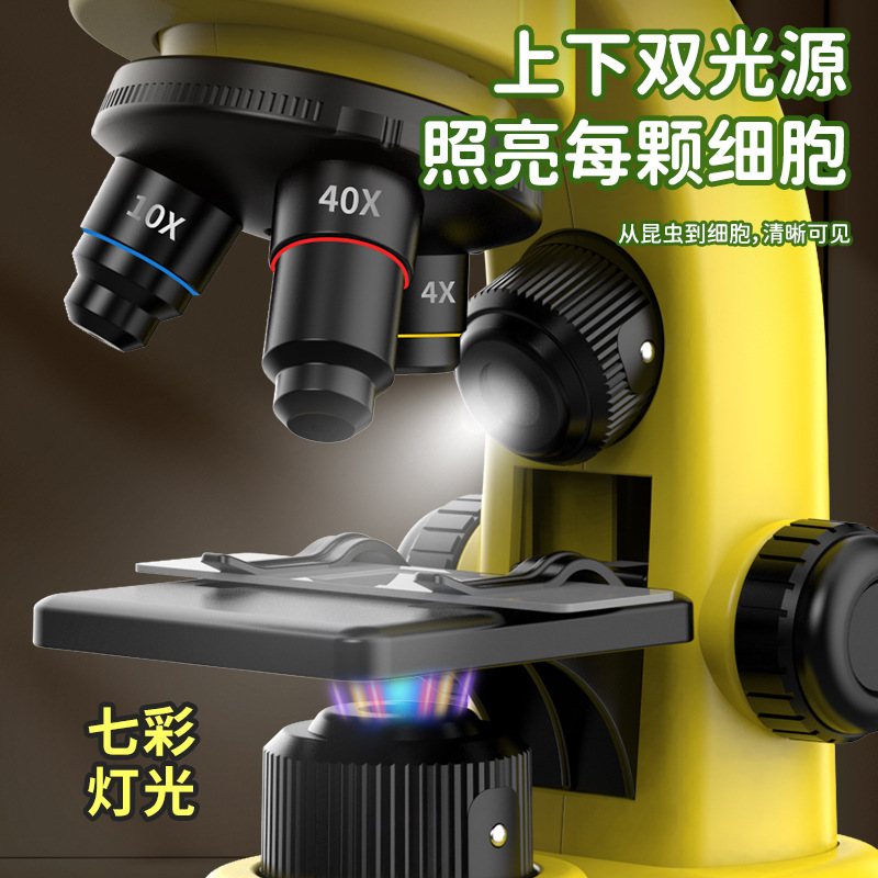 工場直営児童顕微鏡生物科学実験動植物観察ハイビジョン顕微鏡クロスボーダー卸売り|undefined