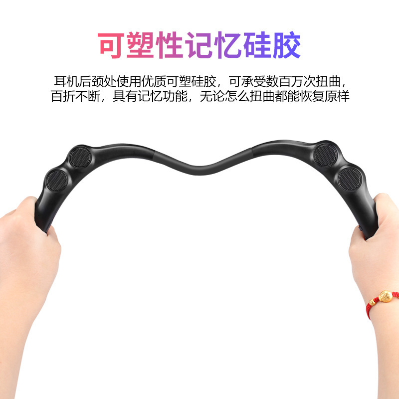 首をかける式を着て、スポーツ音楽に乗ることができます。|undefined