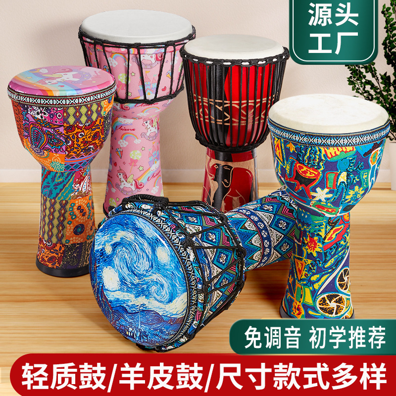 Front Valley African Drum Big 8 Inch Children Wholesale Professional Light Drum Tone Free Goat Skin Wooden Hand Drum 10 Inch Musical Instrument Front Valley African Drum Big 8 Inch Children Wholesale Professional Light Drum Tone Free Goat Skin Wooden Hand Drum 10 Inch Musical Instrument
