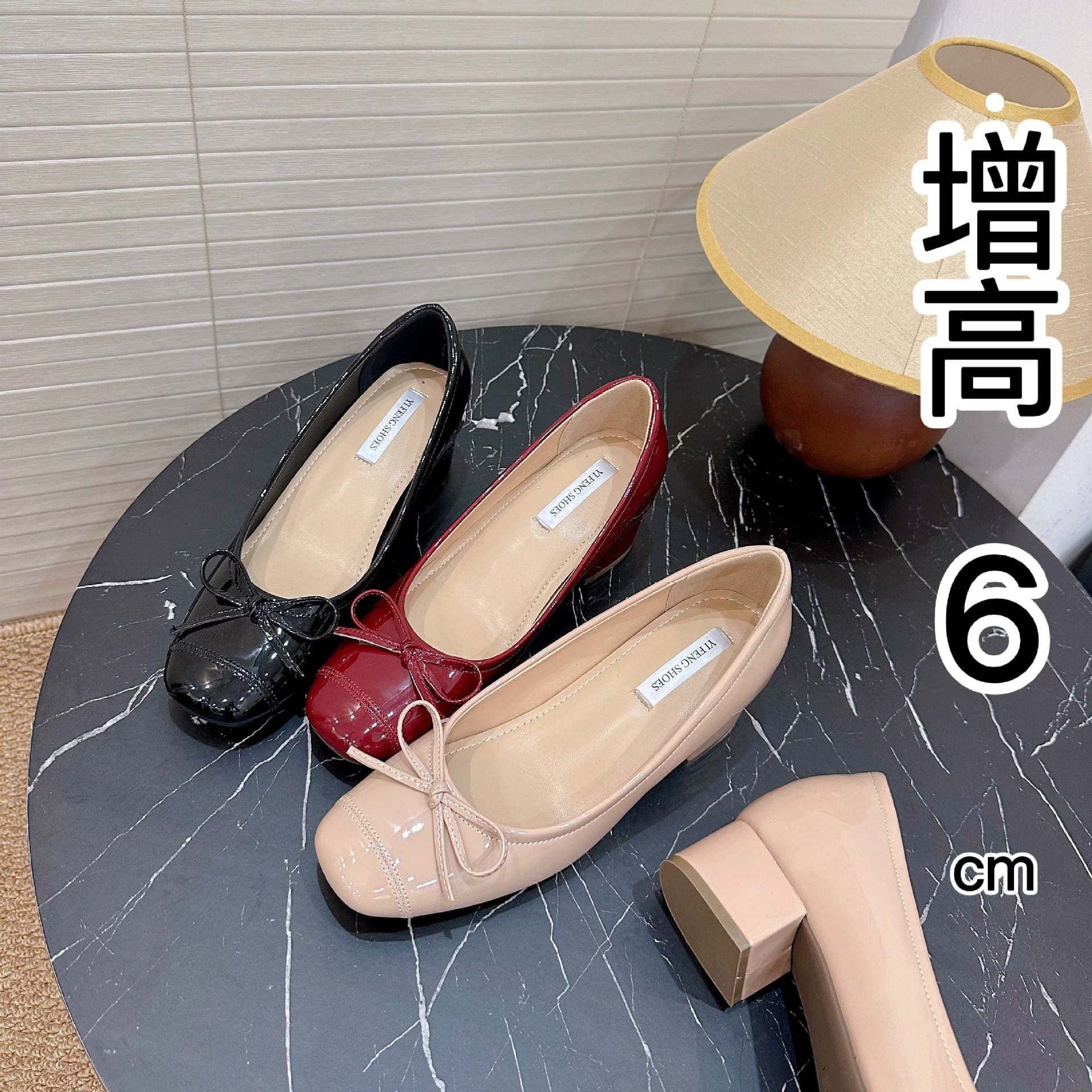 Женские туфли на массивном каблуке с квадратным носком и бантом, увеличивающие рост на 6 см, новый стиль осени 2024 года, Мэри Джейн из мягкой лакированной кожи в стиле Chanel.