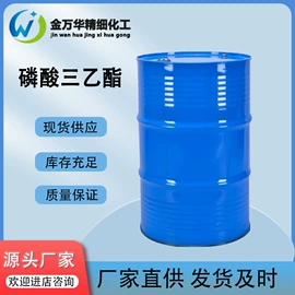 其他生物化工;化工中间体;分析试剂