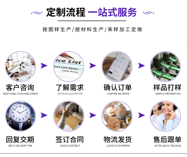 彩色走马带妍姿3_05.jpg