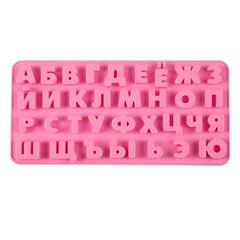 Russo alphabet small 407 chocolate mold food-grade baking supplies DIY cookie molds cake silicone molds