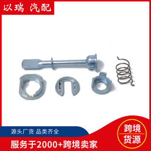 6K4837223  ܇���T���ֿ����T�i�����������b�S�޹��� �m��춴�