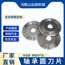 �ք��Ԅӄ����C�A��Ƭ����S�ЈA��Ƭ늾���Ƥ��Ƭ�U�f�~����Ƥ��