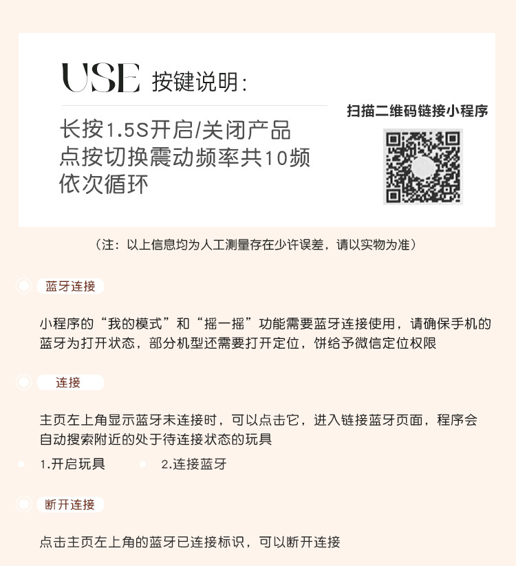Wearable Remote Control Vibrating Egg for Women, Silicone Adult Couple Toy, USB Rechargeable — detail image 3