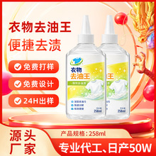 ȥ����������q������ȥ�ی�����ϴ�����ӹ���ϴȥ�͝n�坍���N��