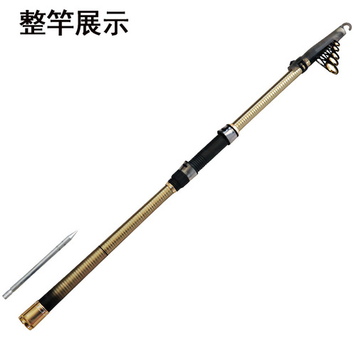 Moon Island long-range casting rod anchor rod fling rod carbon lightweight hard sea fishing rod fishing rod fishing tackle wholesale