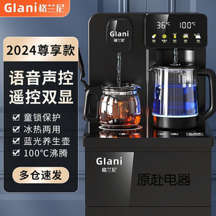 ���m���ˮ�C��������ˮͰ�����Z����əCһ�wȫ�Ԅ�������A�W�t