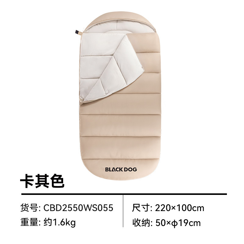 카키색 - 1.6KG