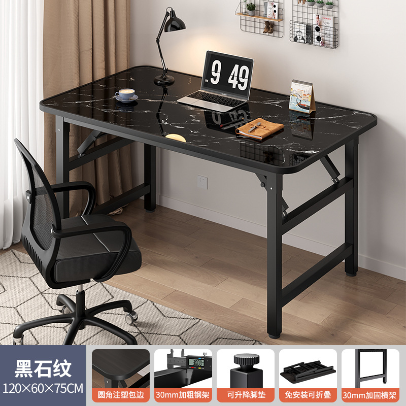 [두꺼운 테이블다리丨설치 불필요丨흔들리지 않고 안정적] 블랙스톤 패턴 120*60*75cm⚑✦