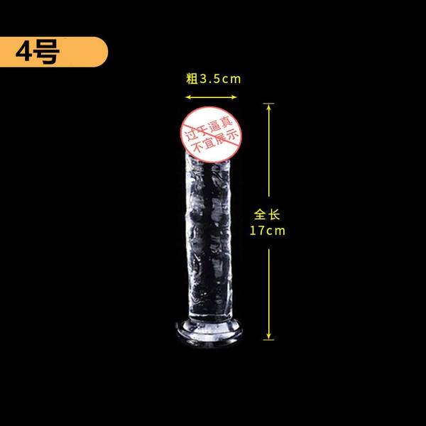 3.5 models, transparent color (packed in bags)