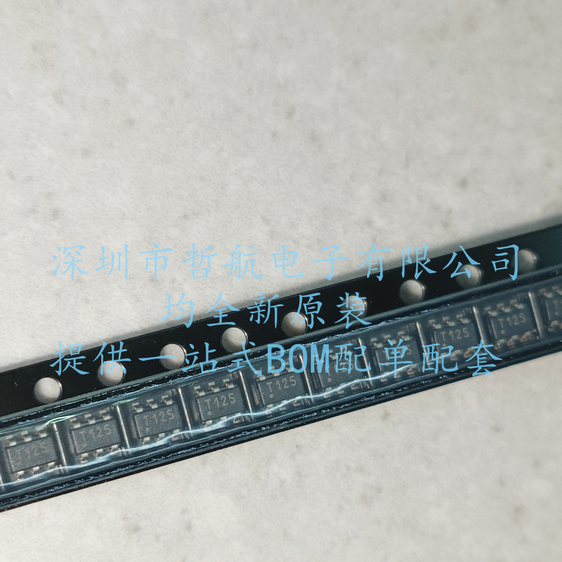 原装TMP125AIDBVR TMP125AIDBVT 丝印T125 SOT23-6  温度传感器