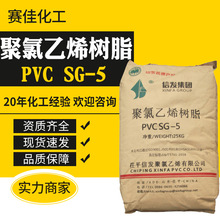 PVCSG5�Űl�ϏS�F؛�ʯ��늾���|�ܲľ�����ϩ��֬