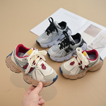 ��ͯЬ2025�����ͯ������r�����m�ϵ�ЬŮͯ�H�ӌW�������\��Ь