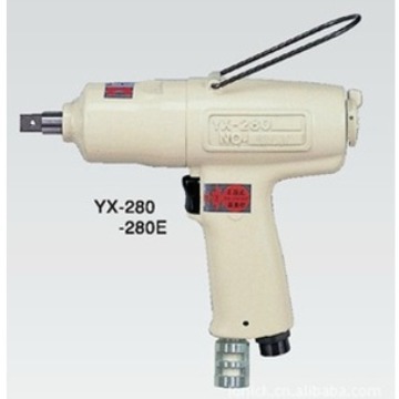 横田工具带方头枪式YX系列扳手