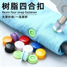 �����ĺϿۘ�֬�~��ͯ�b���°����ļ���������ĸ�������ɫt3T5T8