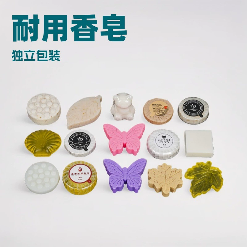 Обычные производители мыла поставляют независимую упаковку для путешествий