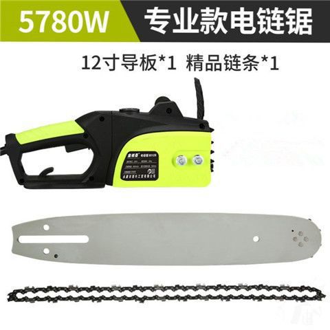 小型据家用电动220V大功率电锯电链锯伐木锯多功能锯子垒德株