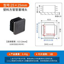 25*25���ܶ��^�������P䓹��wñ���϶����^���^��䓐��^�Ҿ��_�|