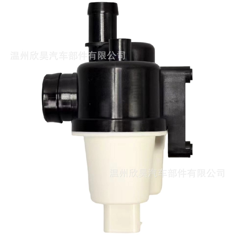 Suitable for Fuel Leak Detection Pump Oil Pot 16137193479 7L090624 0261222022