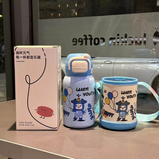 New 316 Stainless Steel Thermos Cup Large Capacity Cartoon Double Drinking Straw Student School Cute Portable Big Belly Cup