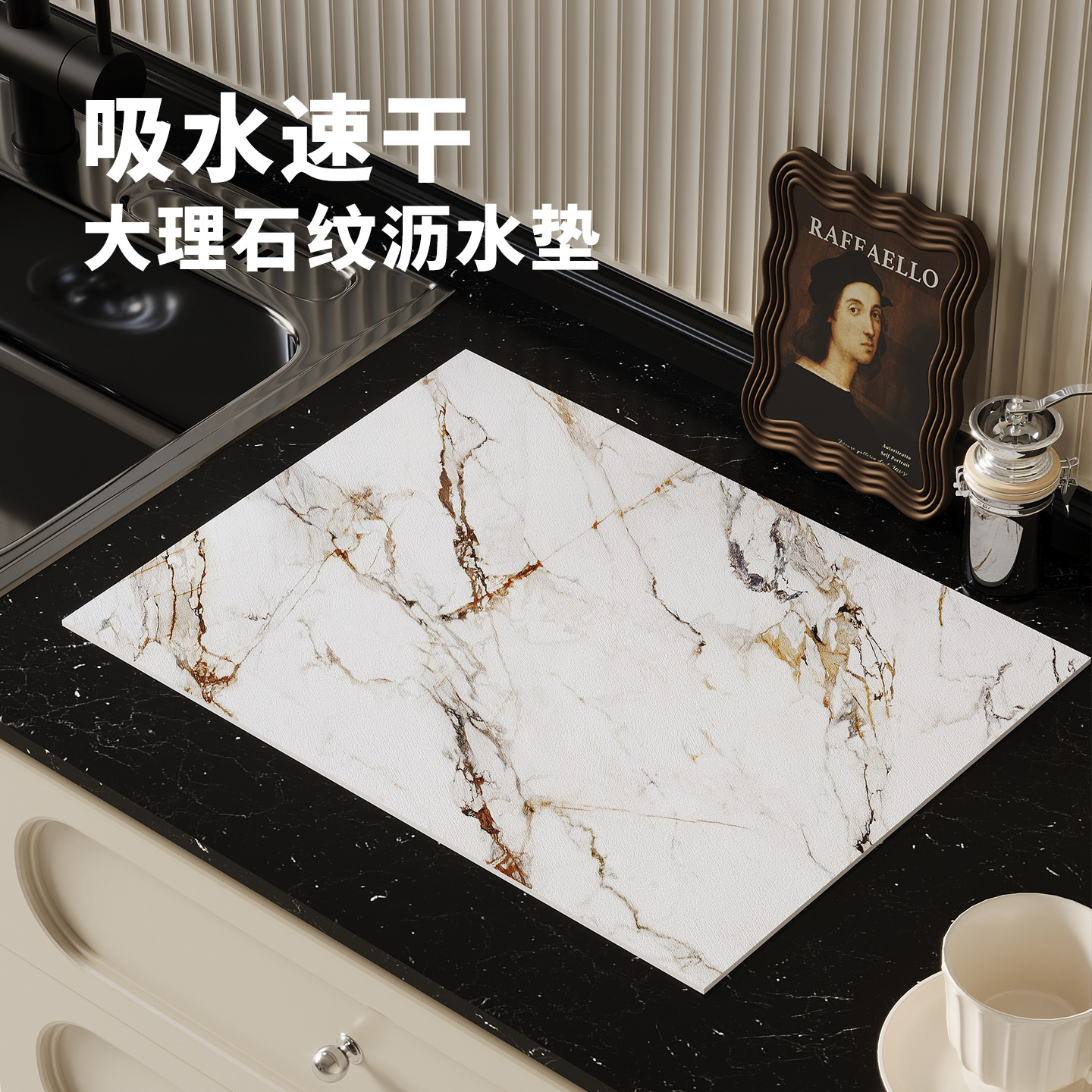 In-Stock Marble-Patterned Kitchen Countertop Draining Mat, Diatomaceous Earth Absorbent Mat, Household Restaurant Heat Insulation Mat, Available for Wholesale
