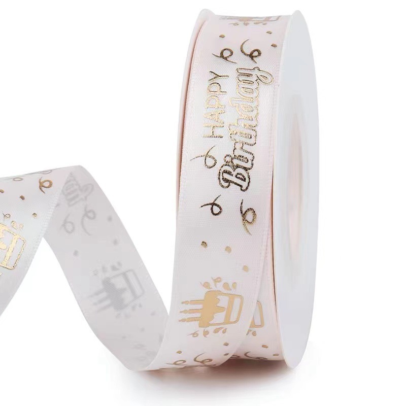 Cinta de 2 cm con estampado 3D de feliz cumpleaños en lámina dorada, en stock, para decoración de pasteles, accesorios de embalaje al por mayor