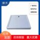 Glass fiber reinforced plastic advanced shower base SMC molded integrated shower room base bathroom waterproof chassis