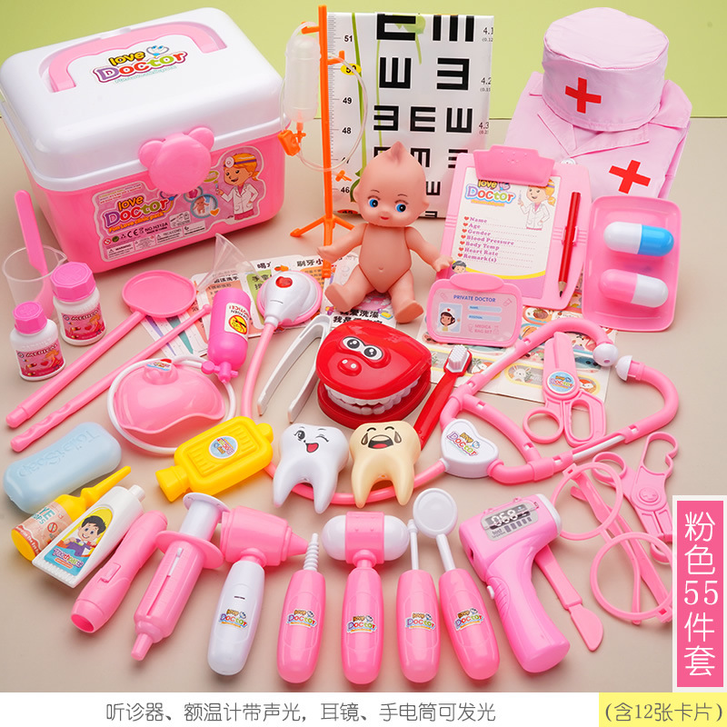 [파우더] 의료용 가전 보관 상자 53 조각 세트 핑크 긴 소매 의사의 의류 모자 [전자 상거래 상자, 비 색상 상자]