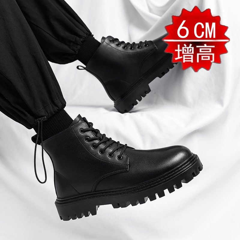 블랙 스트레이트 모델(6홀), 높이 6cm, 블랙 스트레이트 모델(6홀) 증가