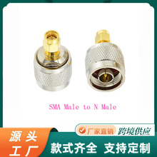 ���lͬ�S���l�D���� N�͹��^�DSMA���^ N/SMA-JJ�B����