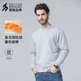 男式卫衣;男式T恤;男Polo衫