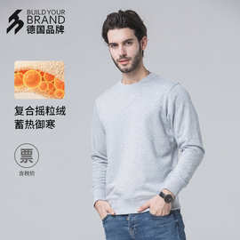 中德加绒400G重磅纯色摇粒绒绒卫衣潮牌宽松批发BYB0036加厚保暖