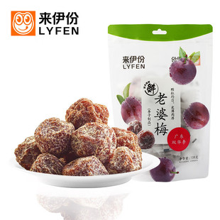 ��������������÷138g�k���ҹ���÷�����eСʳ��ā��ʳ