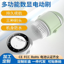 �ֳ֟o��늄��坍ˢ�๦�ܼ��ÏN��ϴ���ˢȫ�Ԅ�ԡ�ұ�y�坍ˢ