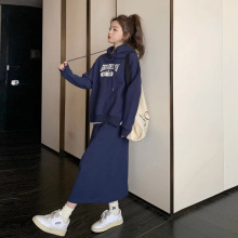 韩版秋季大码显瘦洋气减龄套装裙女连帽卫衣半身裙两件套时尚胖mm