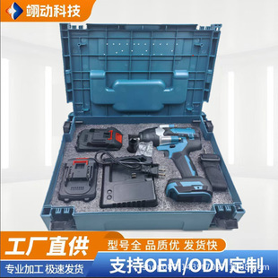 Brushless Electric Wrench, Air Gun Impact Wrench, Makita Rechargeable High Torque Heavy-Duty Auto Repair 700 Button Cross-Border