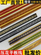 �Wʽ���b���|�����b�����ƽ�往��������߅����ֱ�l�L�l