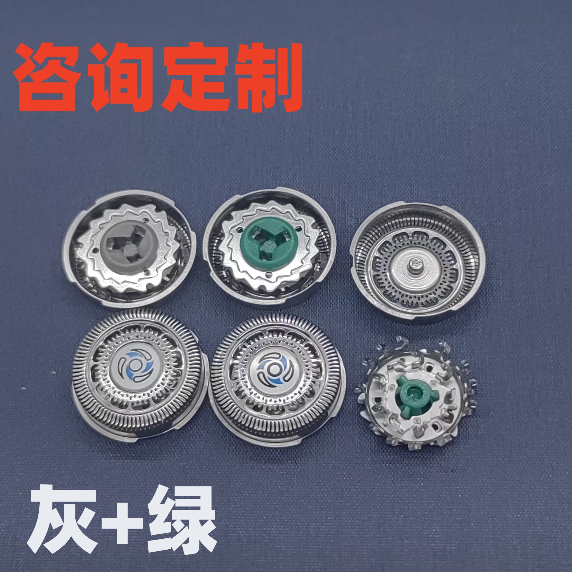 SH70刀头适用于飞利浦剃须刀S7000 S7310 S7370 s7370 S9000配件