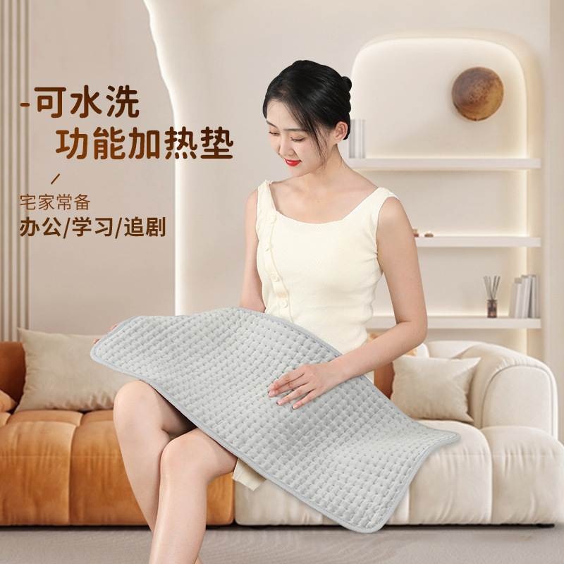 電気加熱腰保護用品家庭用レッグウォーマーレッグウォーマーボディ温湿布恒温マットクロスボーダー理学療法マット|undefined