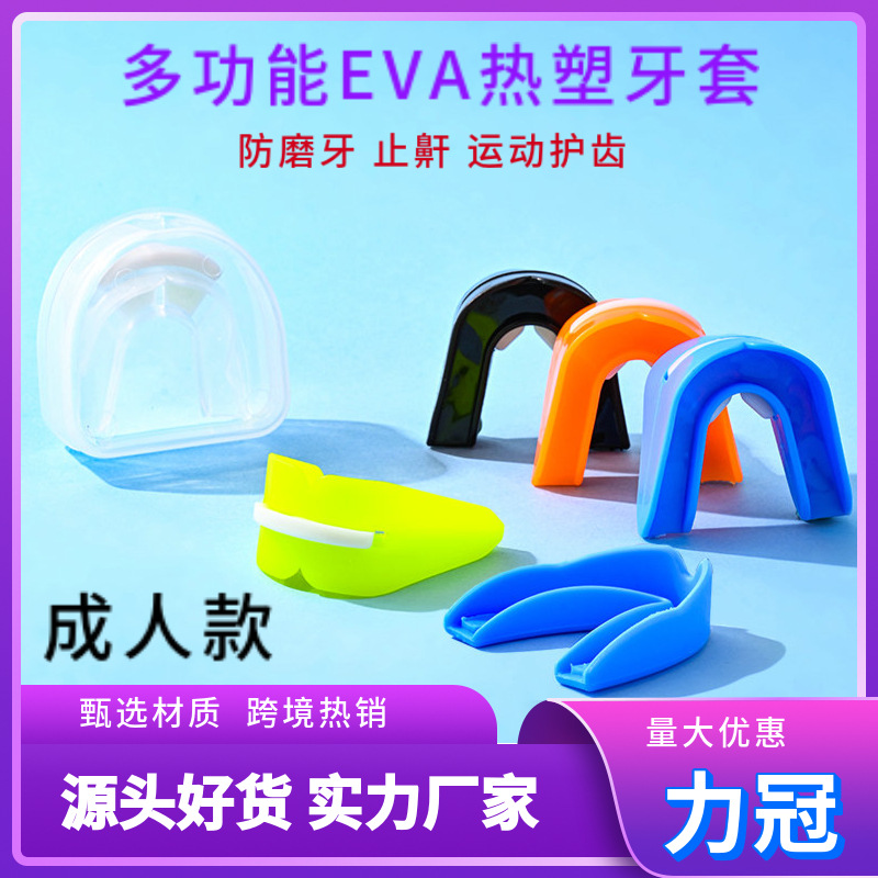 Baloncesto Boxeo Sanda Muay Thai Boxeo Taekwondo Single Dual Karate Combate UF Braces