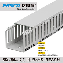 EASCO����PLC���ƙ����I���XPVC�{ɫ�͉������о���65mm��*65mm��
