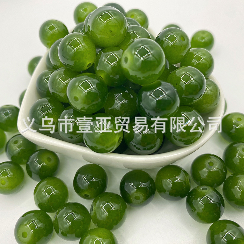 Beads handmade